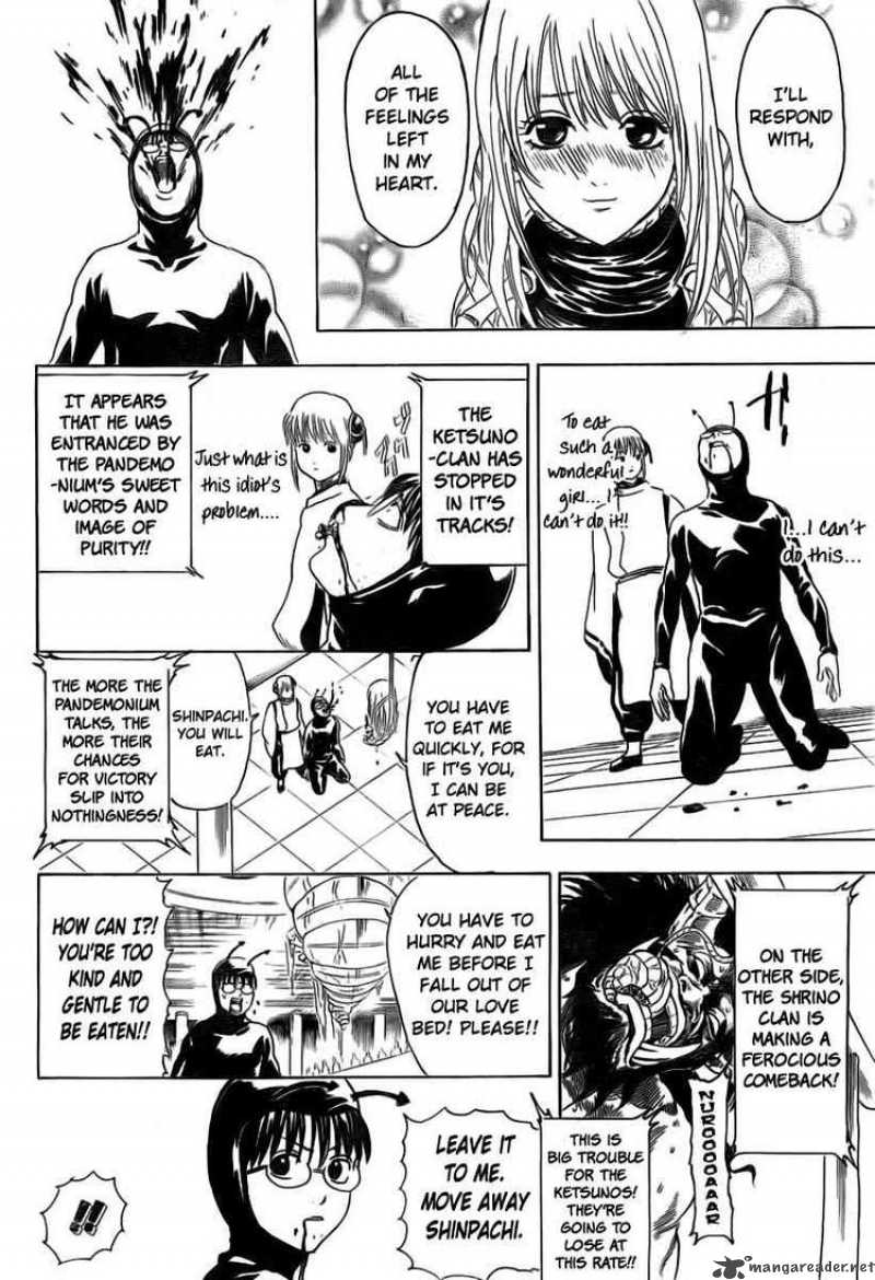 Gintama 285 12