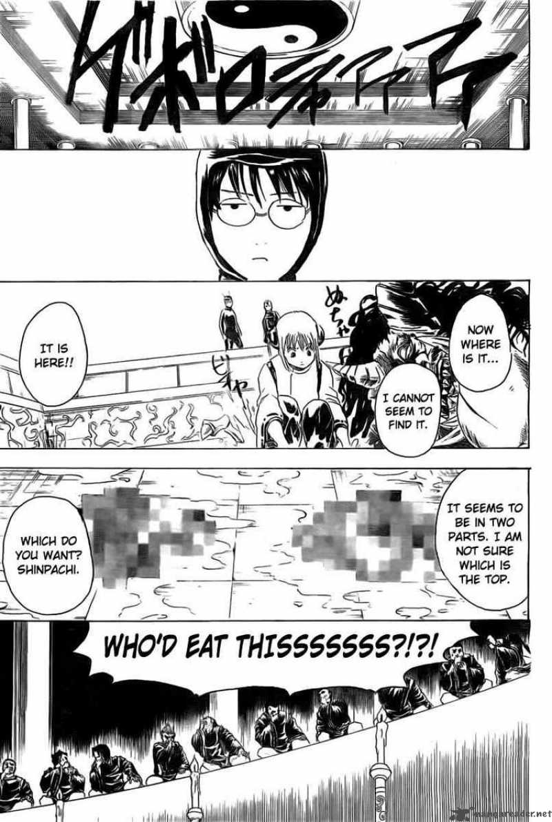 Gintama 285 15