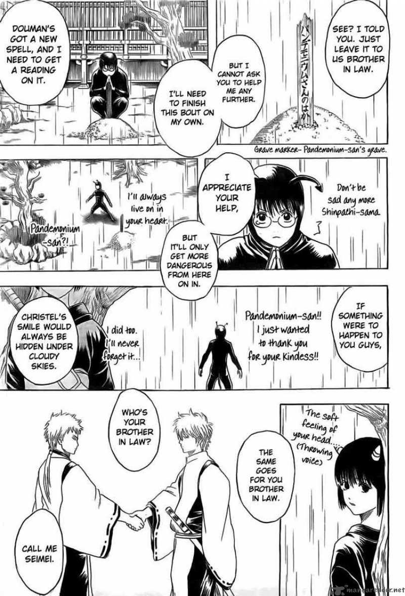Gintama 285 17