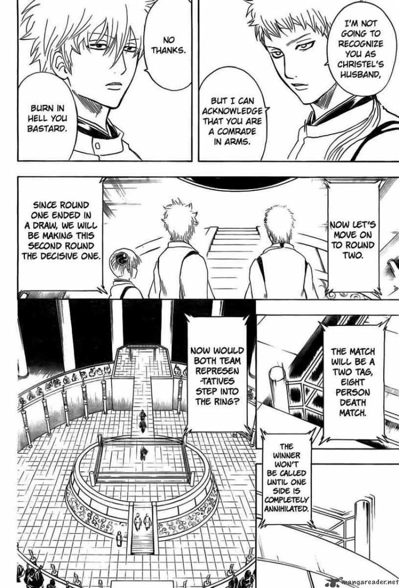 Gintama 285 18