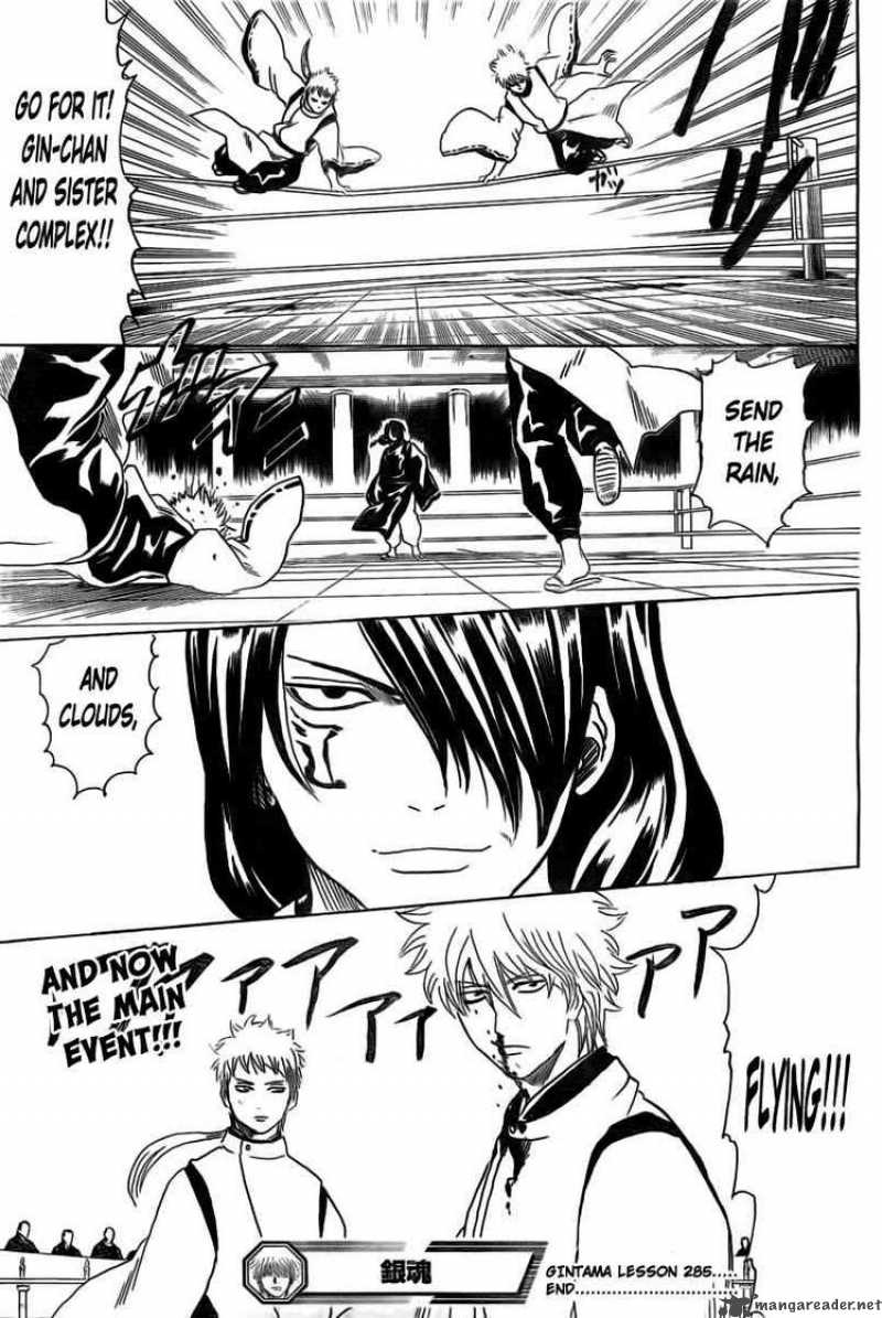 Gintama 285 19
