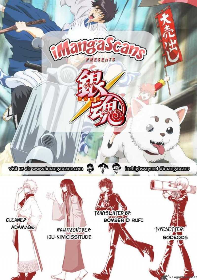 Gintama 285 20