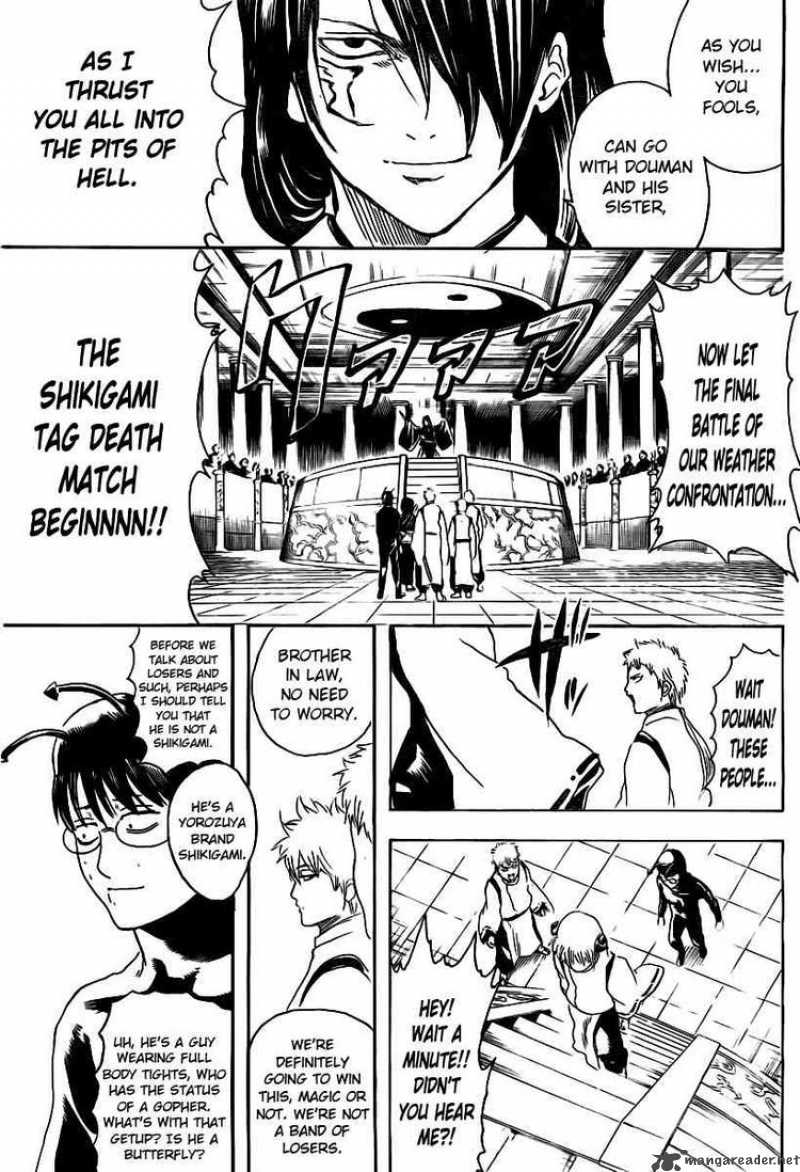 Gintama 285 3
