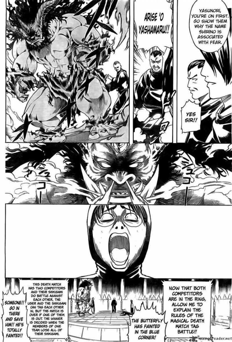 Gintama 285 4