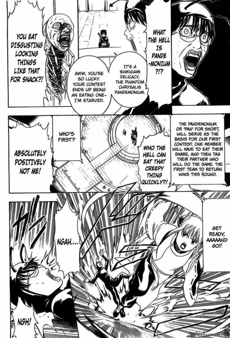 Gintama 285 6