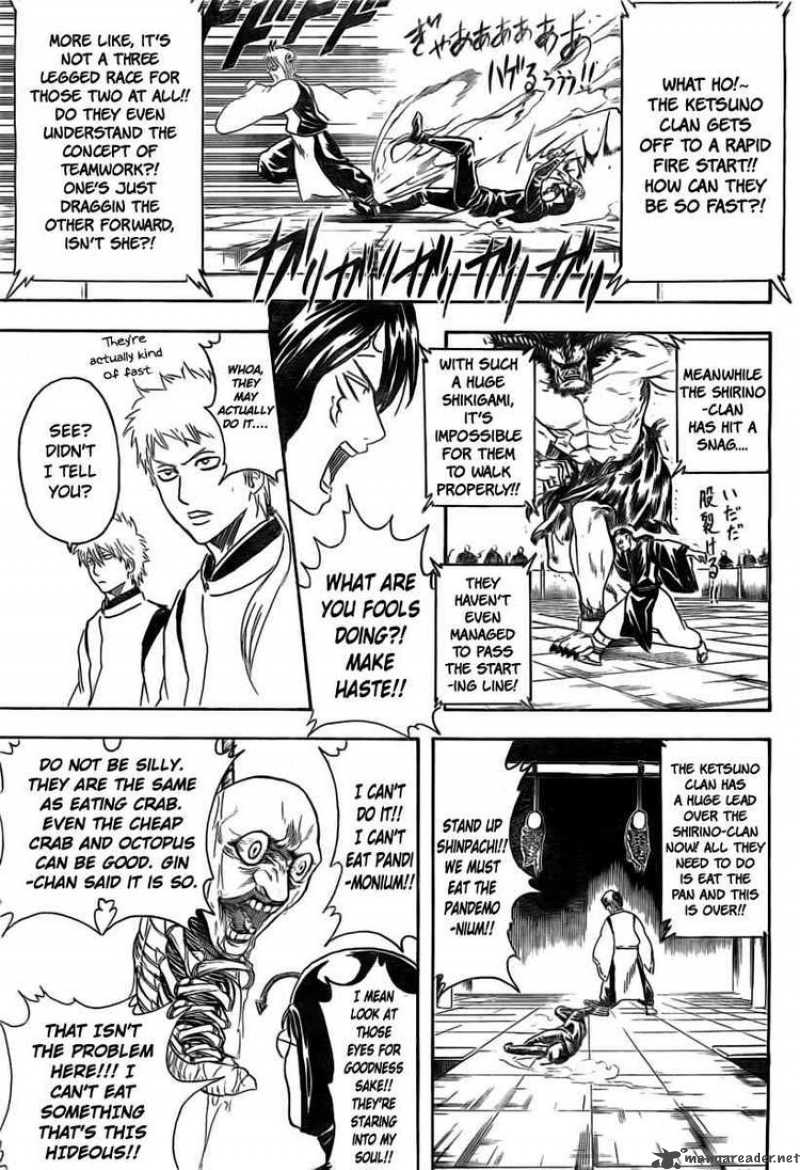 Gintama 285 7
