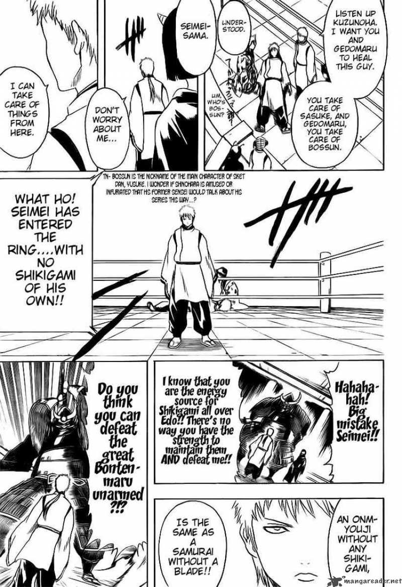 Gintama 286 15