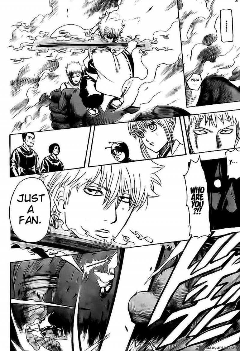 Gintama 288 12