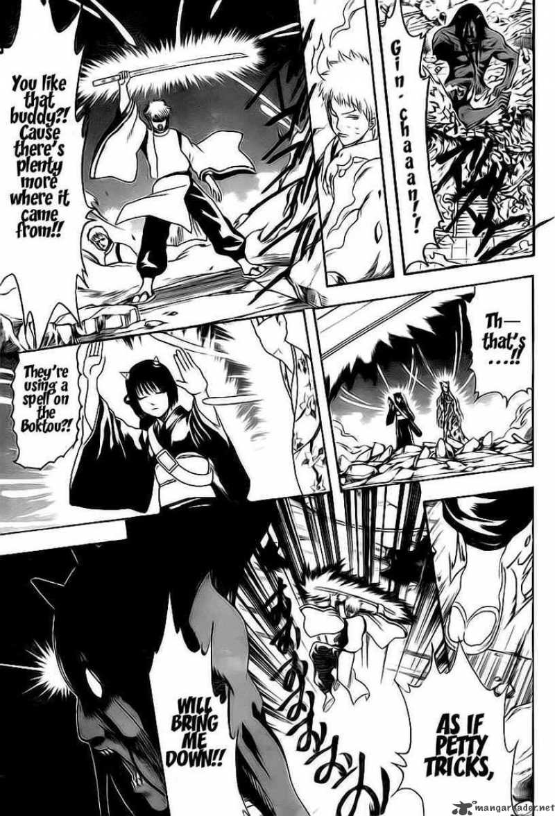 Gintama 288 13