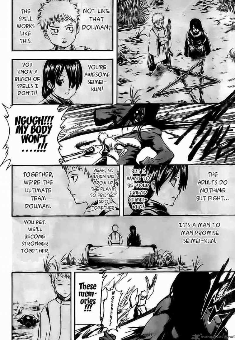 Gintama 288 14