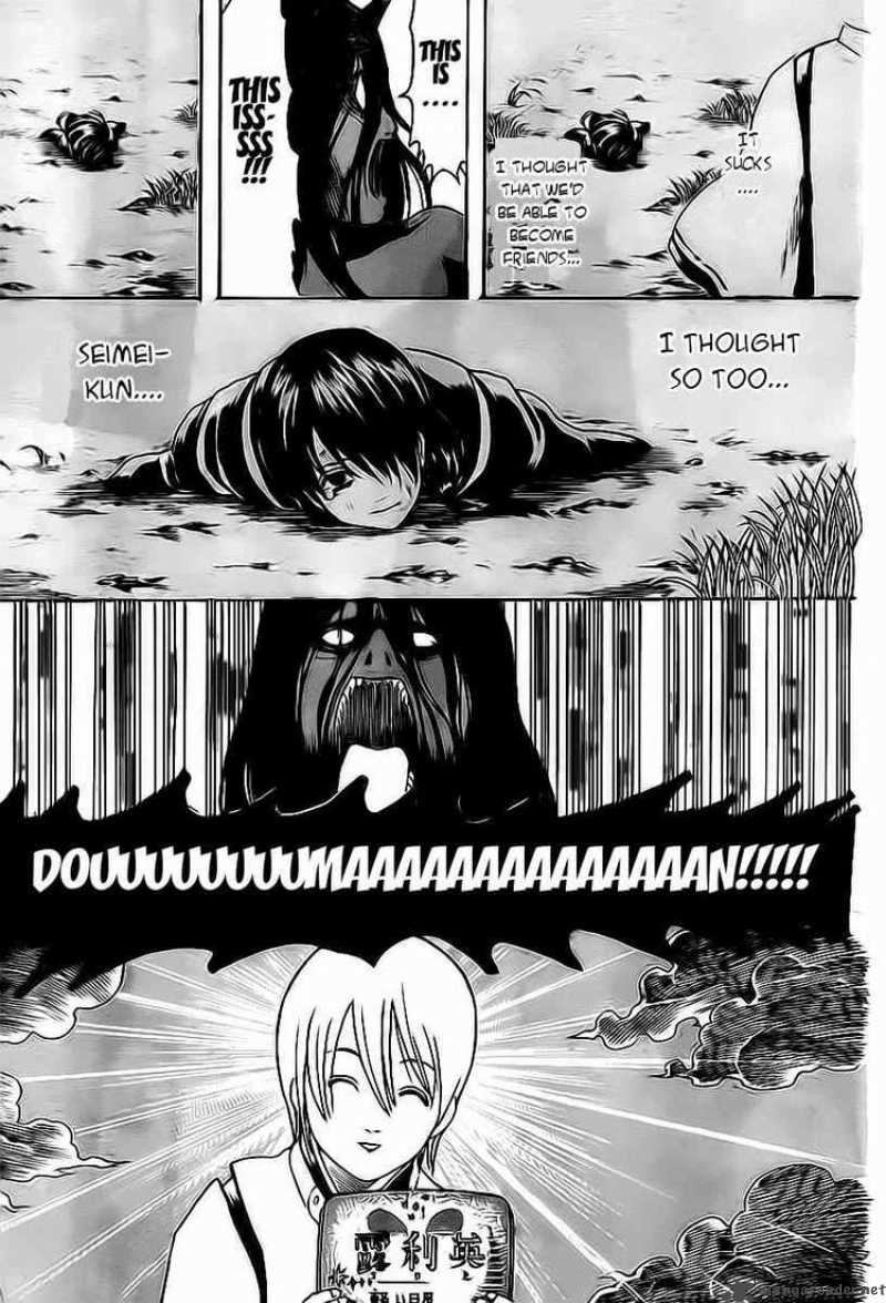 Gintama 288 15