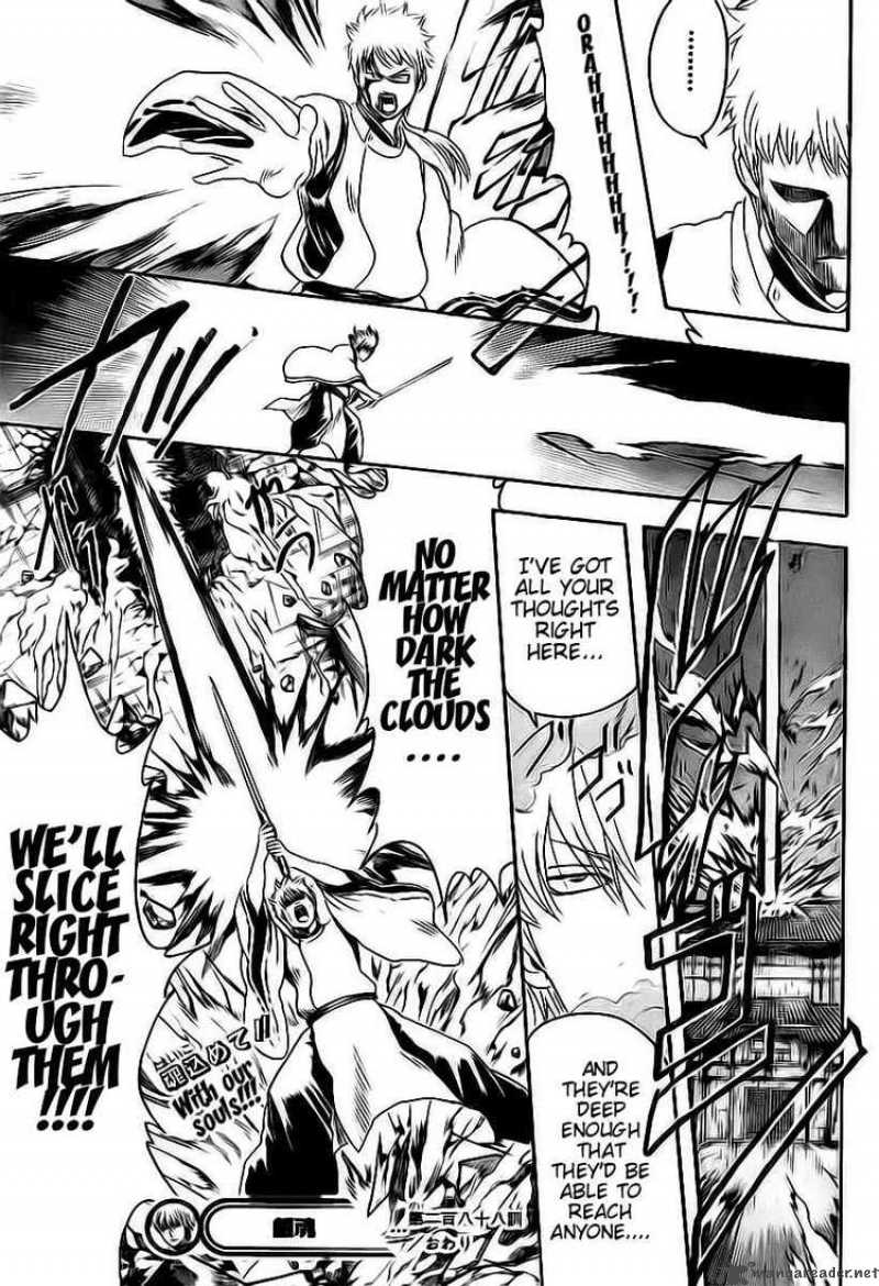Gintama 288 19