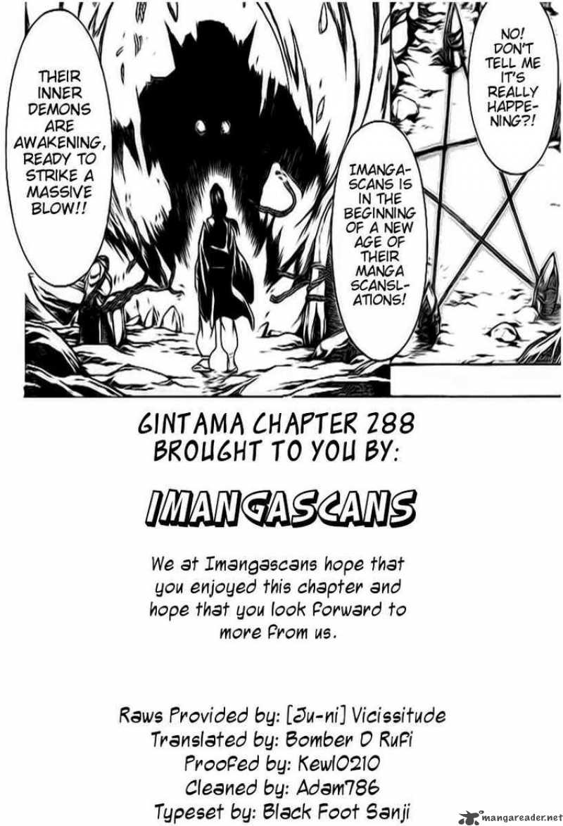 Gintama 288 20