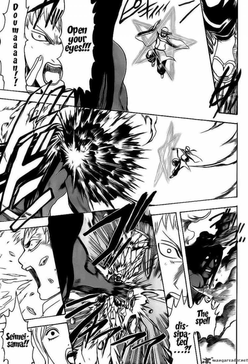 Gintama 288 3
