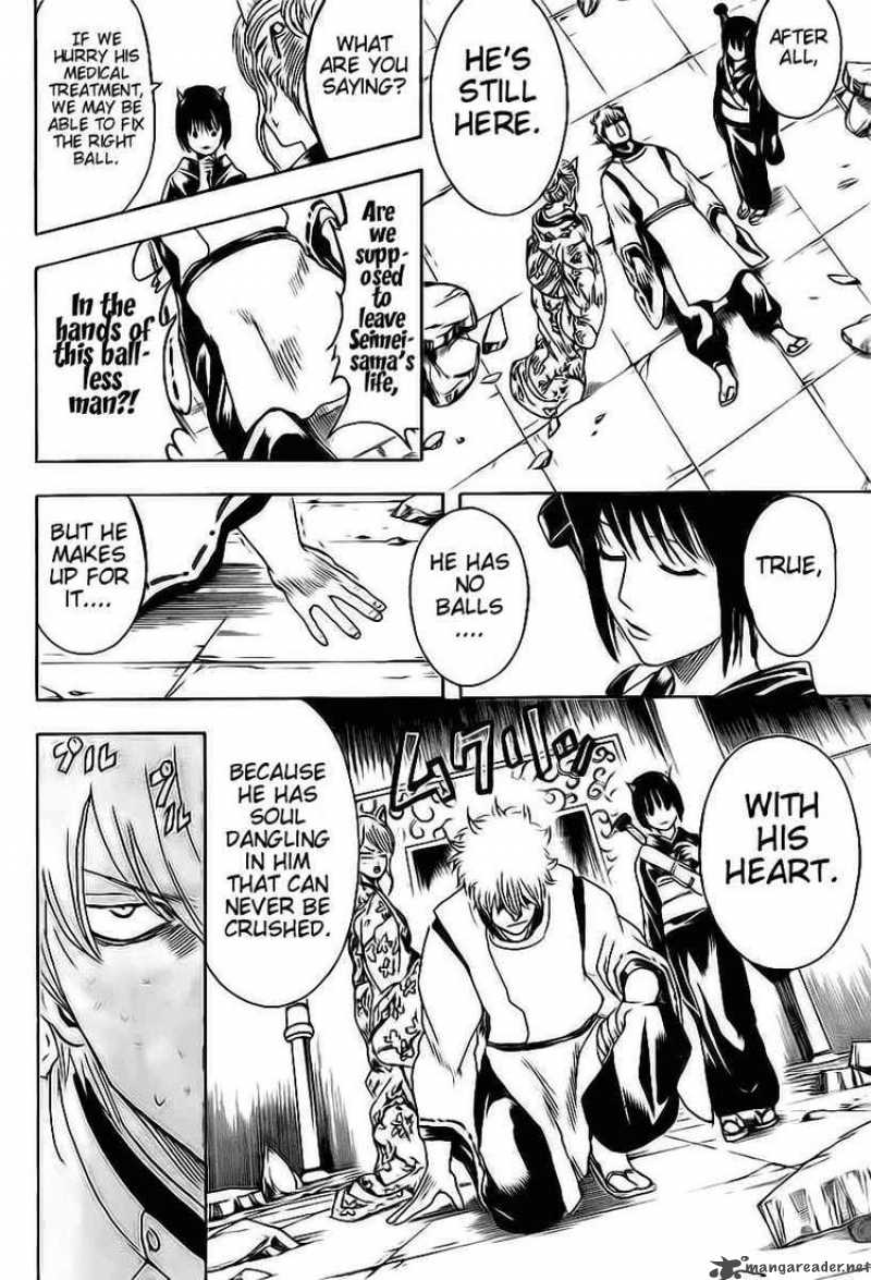 Gintama 288 6