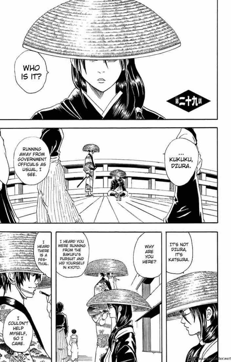 Gintama 29 1