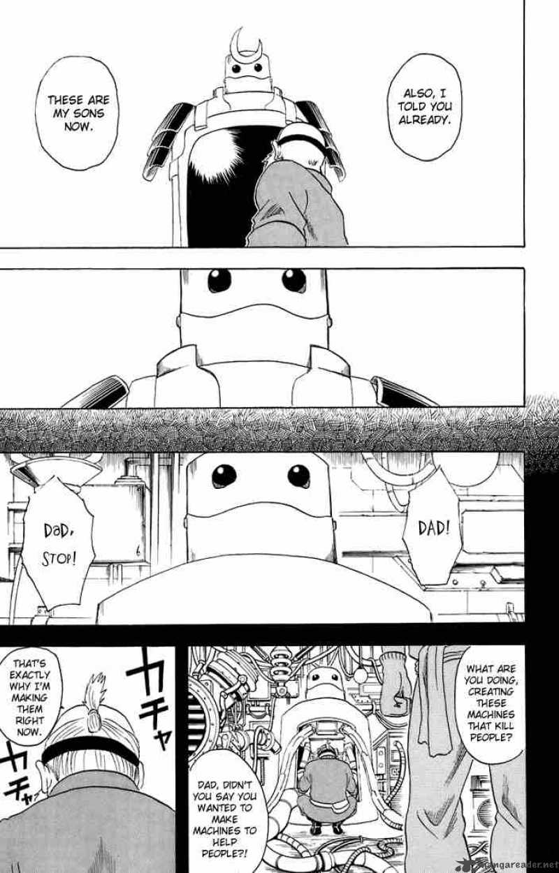 Gintama 29 15