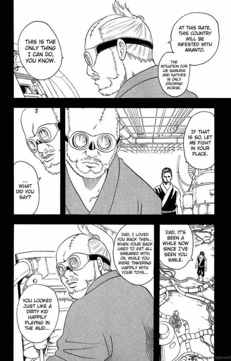 Gintama 29 16
