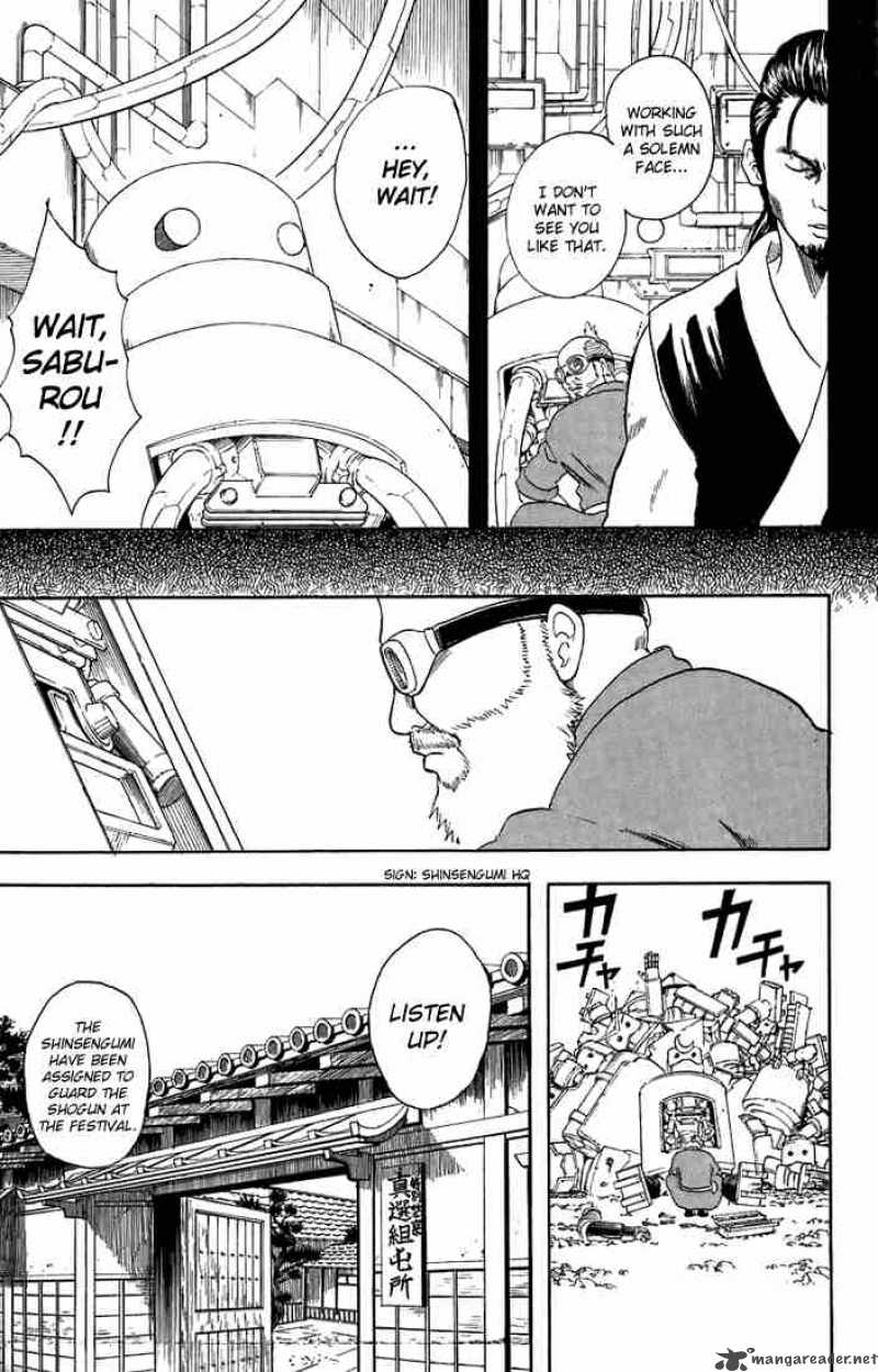 Gintama 29 17