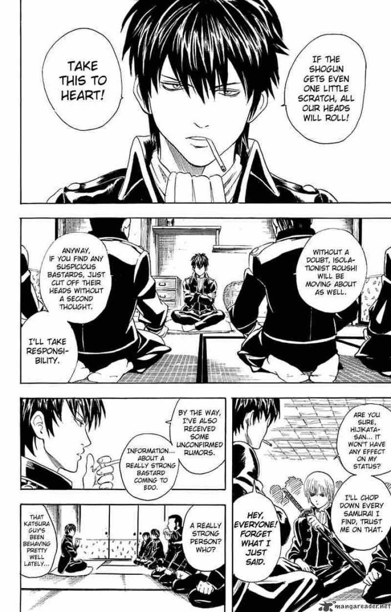Gintama 29 18