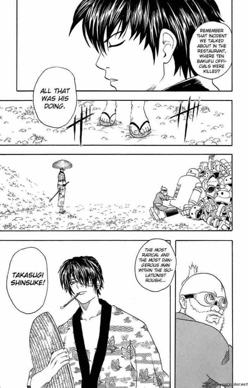 Gintama 29 19
