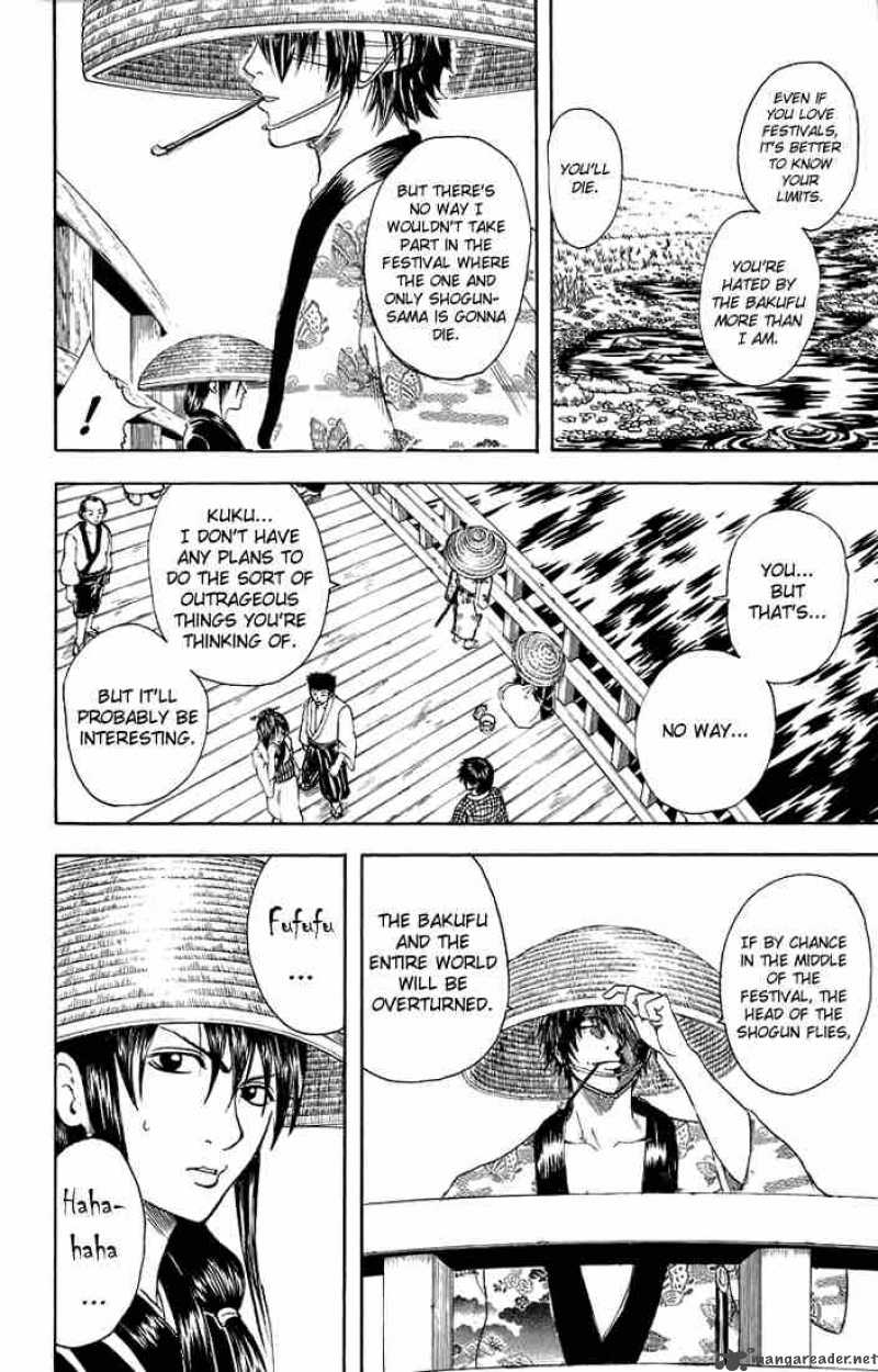 Gintama 29 2
