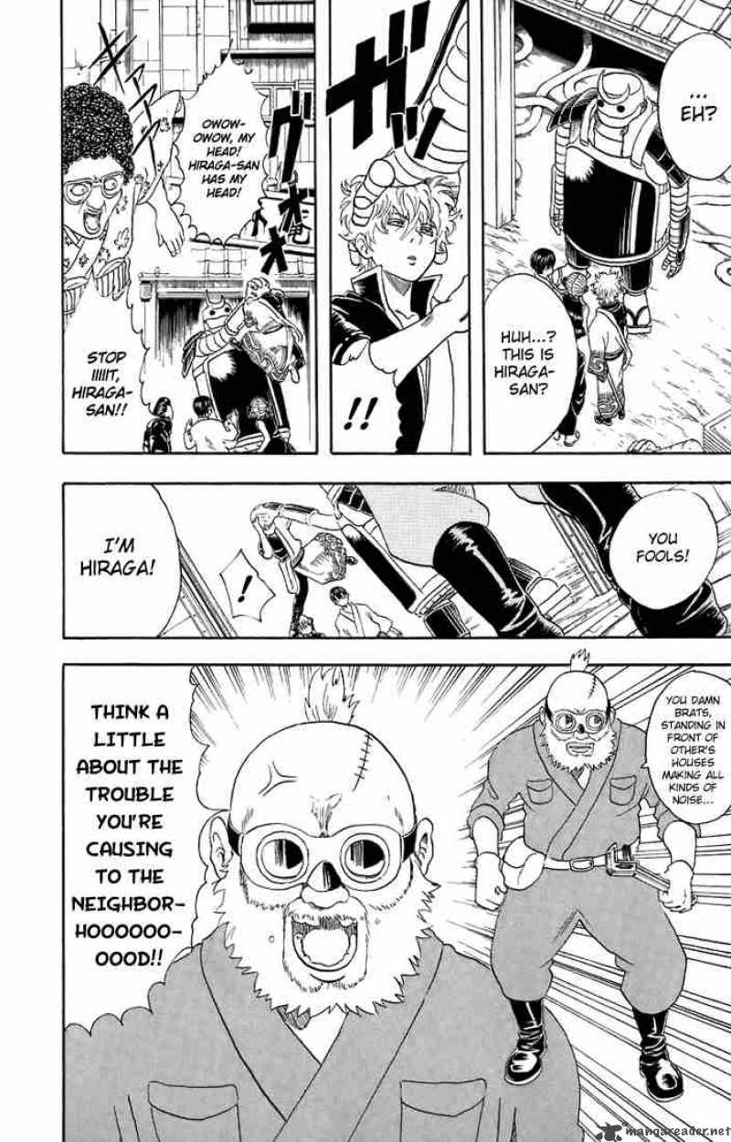 Gintama 29 8