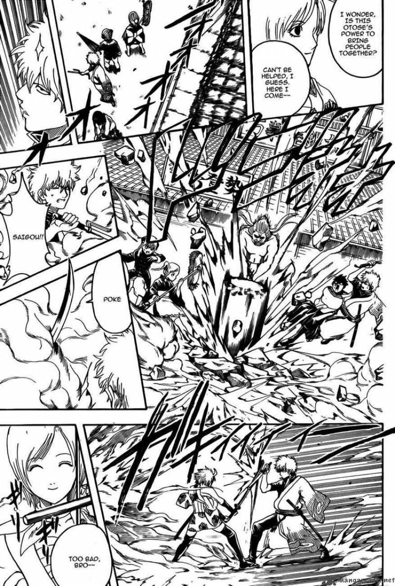 Gintama 303 13