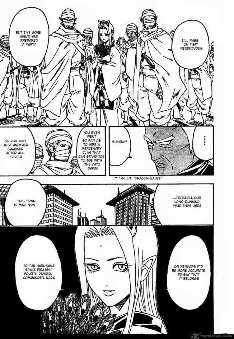 Gintama 305 18