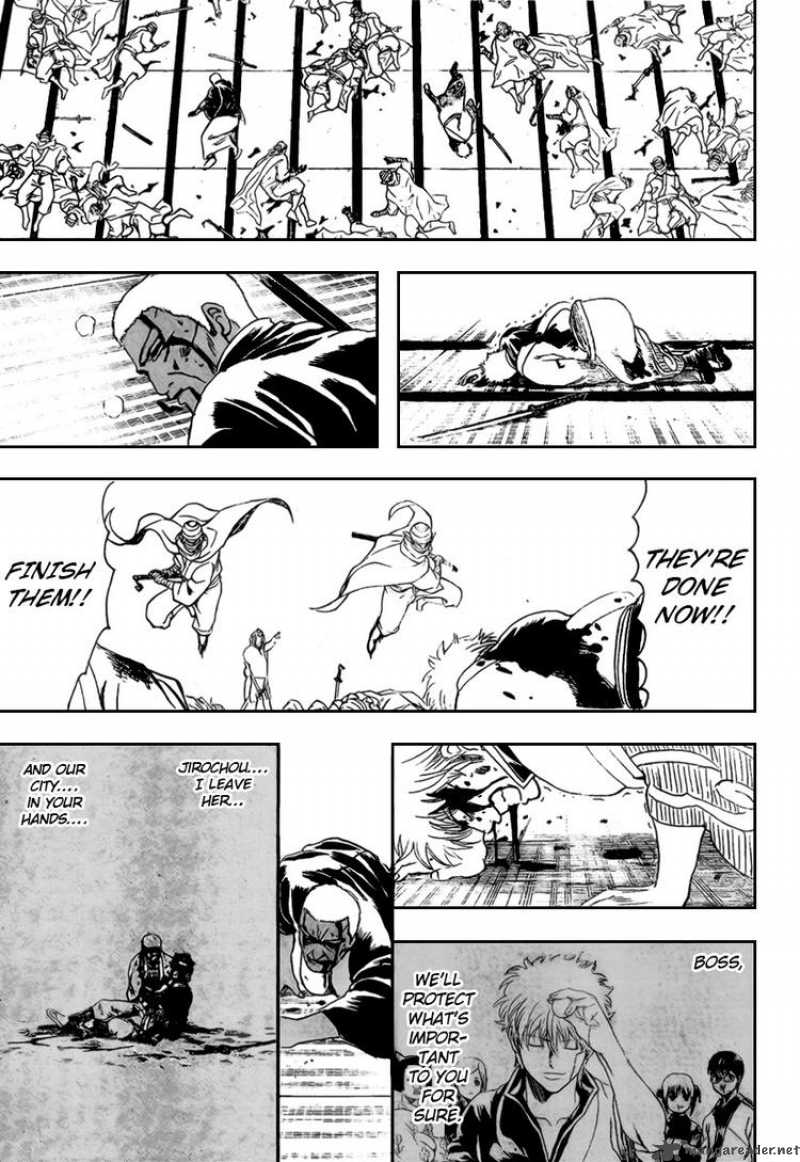 Gintama 307 17