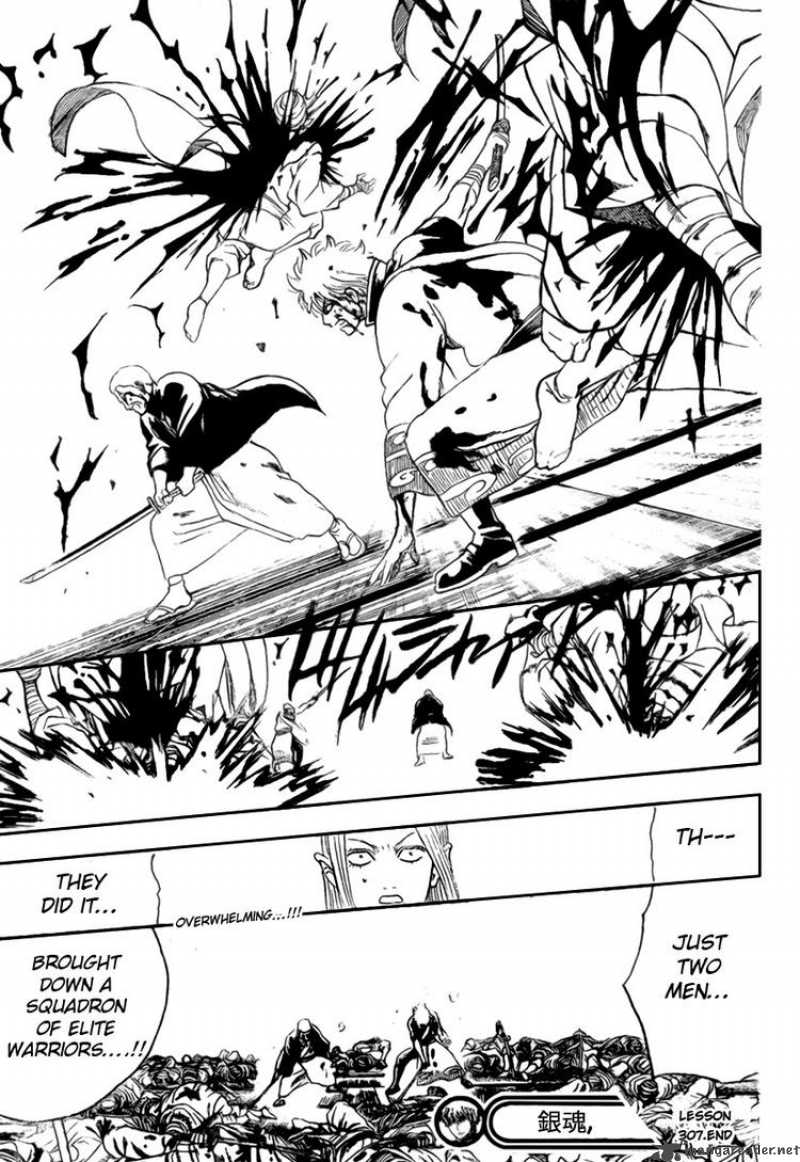 Gintama 307 19