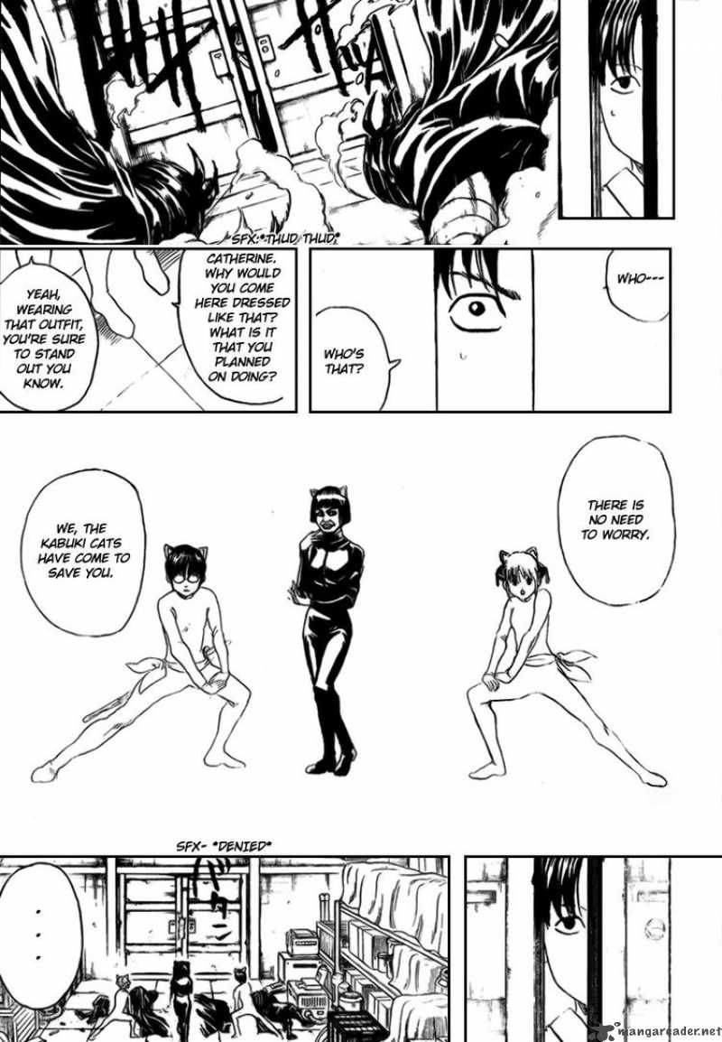 Gintama 307 3