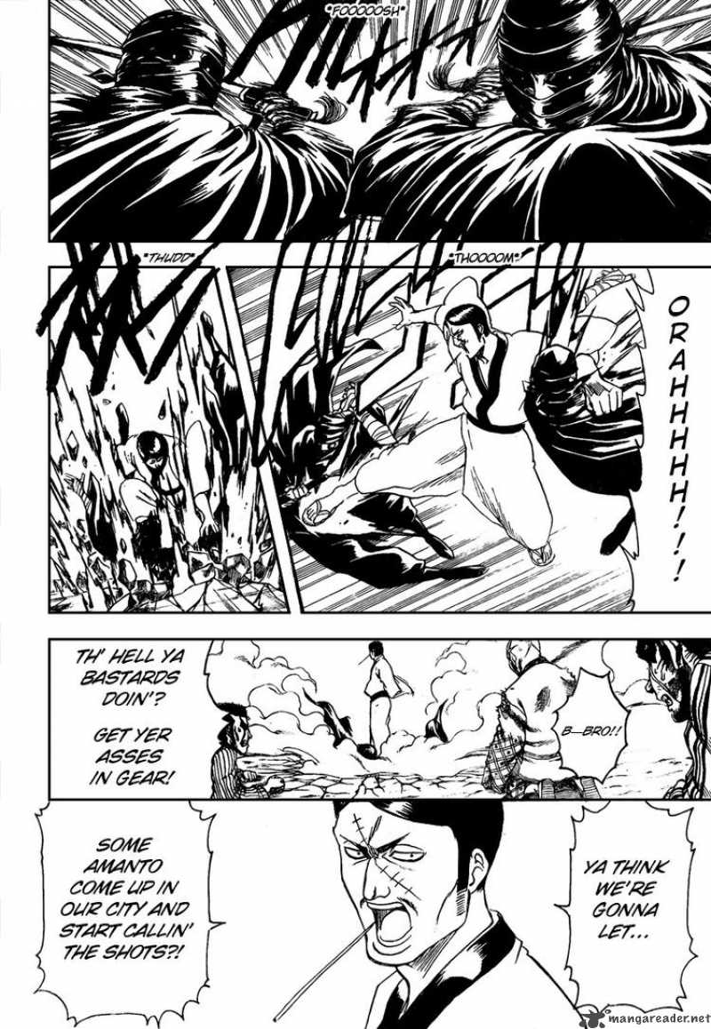 Gintama 307 4