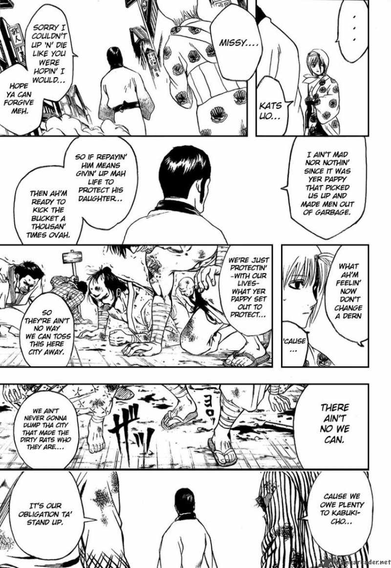 Gintama 307 5