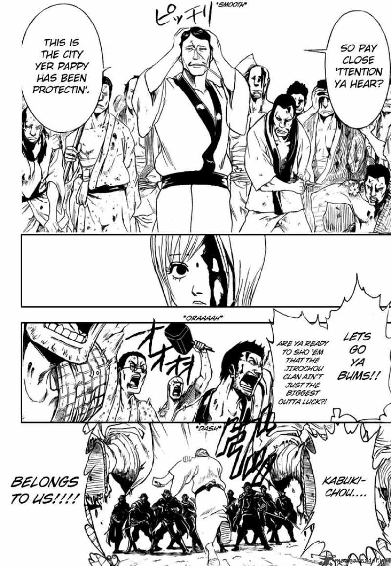 Gintama 307 6
