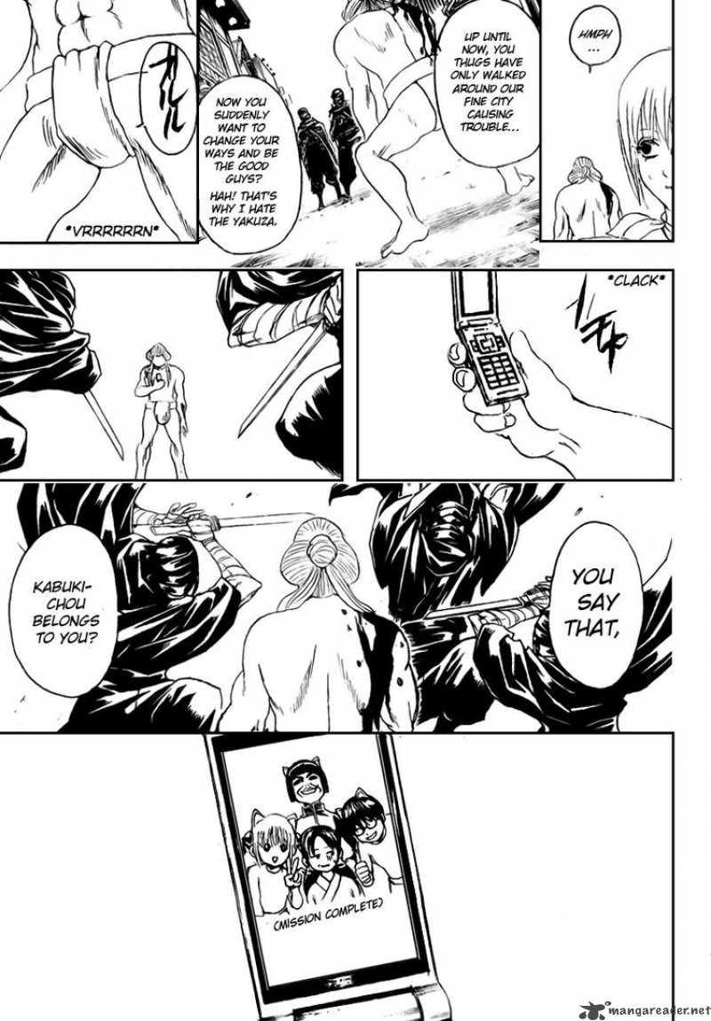 Gintama 307 7