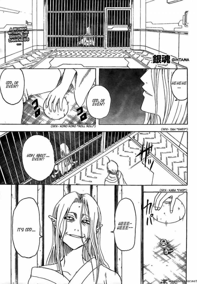 Gintama 310 1