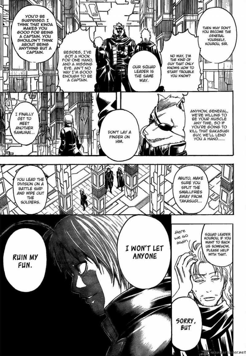 Gintama 310 11