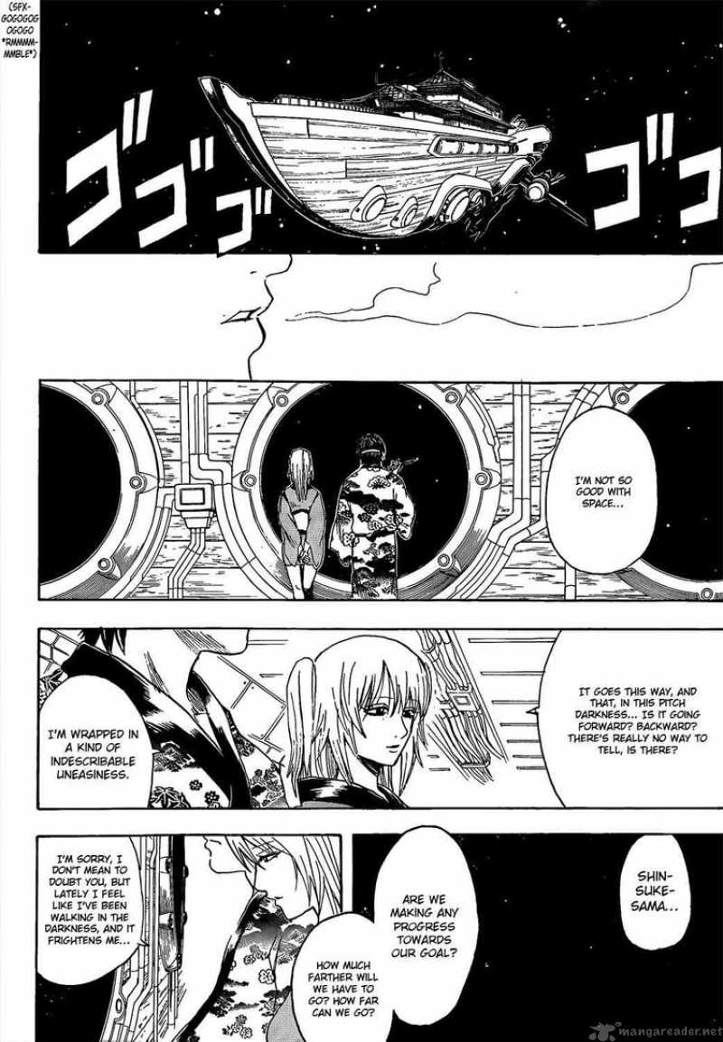 Gintama 310 12