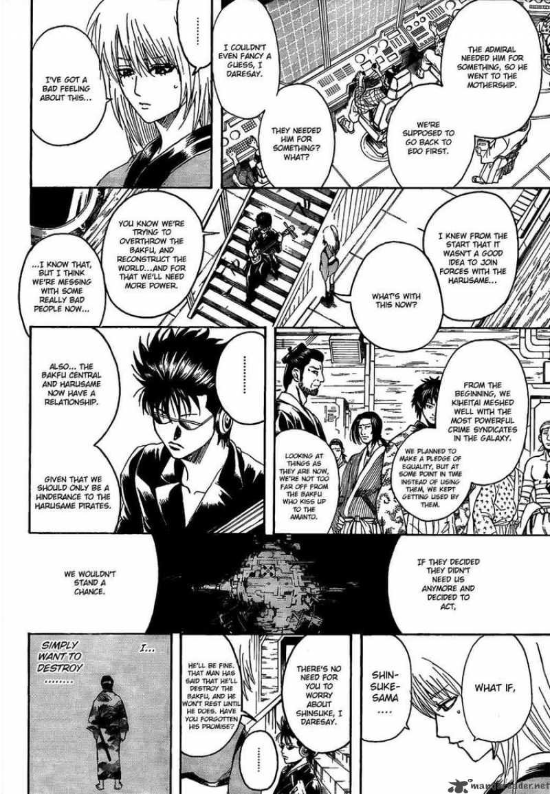 Gintama 310 14