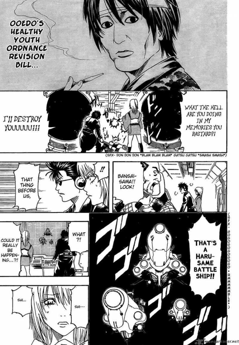 Gintama 310 15