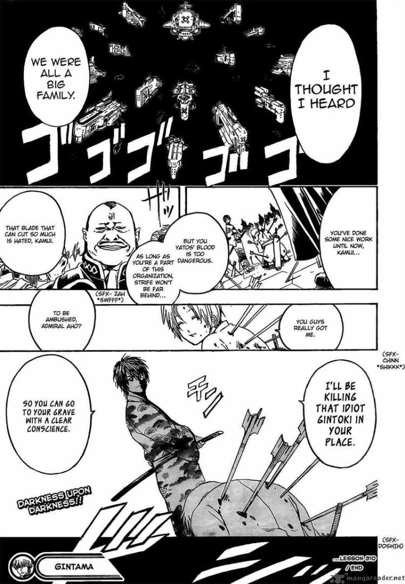 Gintama 310 19