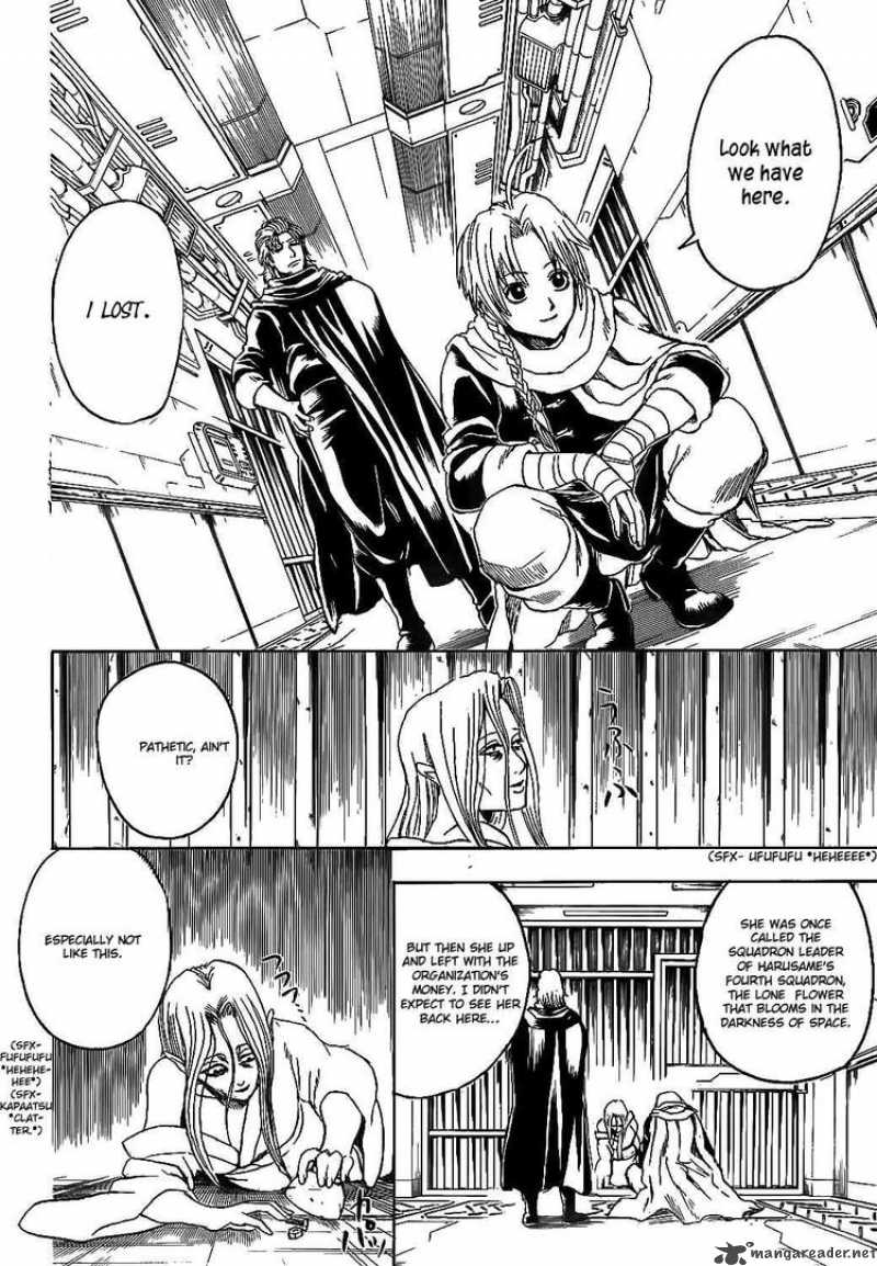 Gintama 310 2