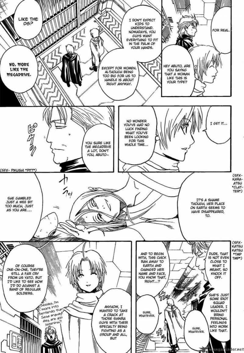 Gintama 310 3