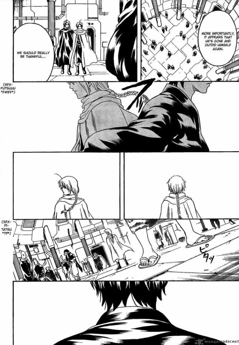 Gintama 310 4