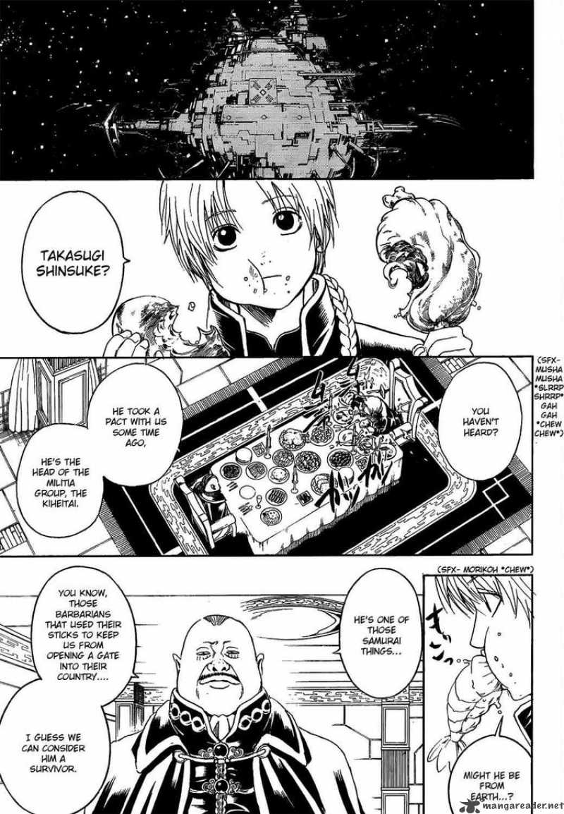 Gintama 310 7