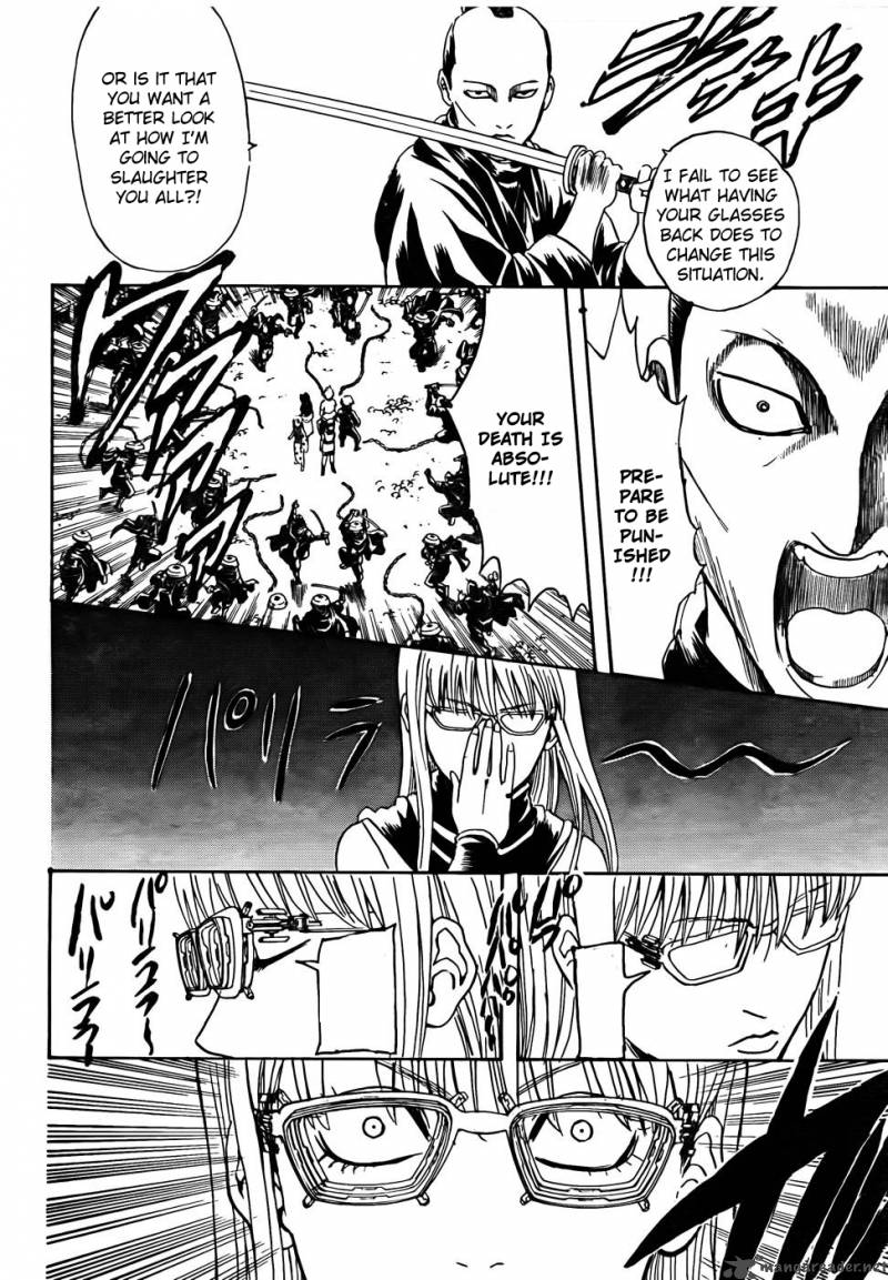 Gintama 321 13