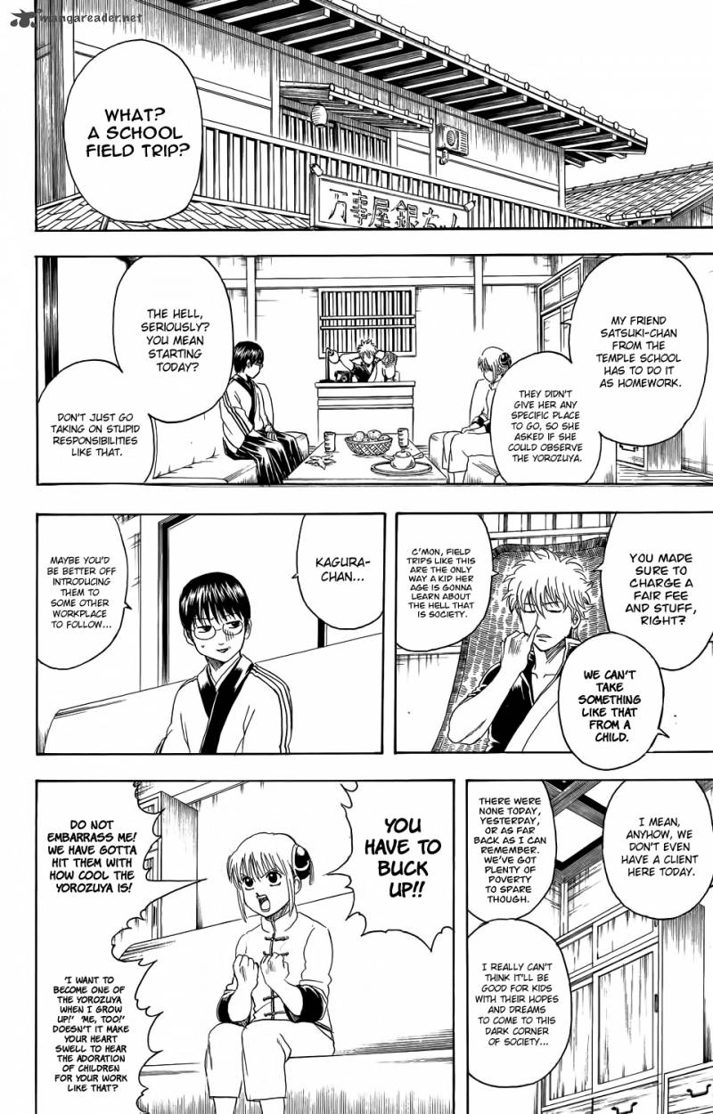 Gintama 331 5