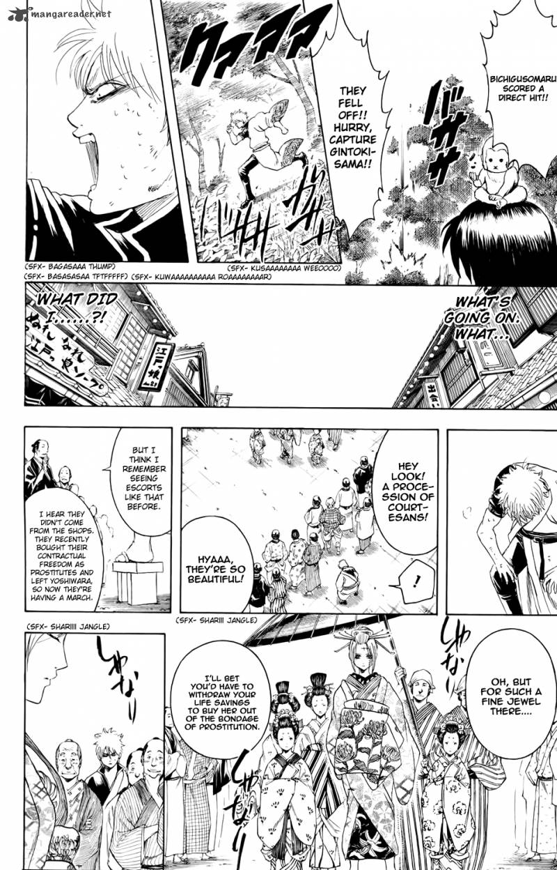 Gintama 336 18