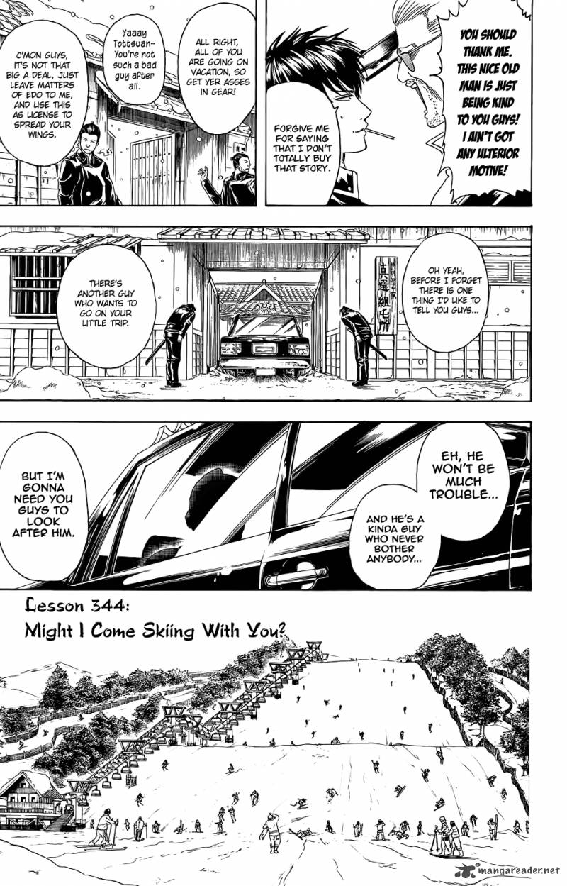 Gintama 344 11